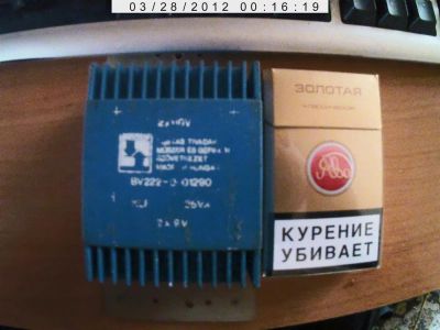 Лот: 3904121. Фото: 1. трансформатор 220 - 2х9 вольт... Трансформаторы, катушки