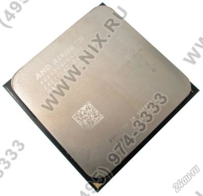 Лот: 5947829. Фото: 1. AMD Athlon II X4 620 (ADX620W... Процессоры