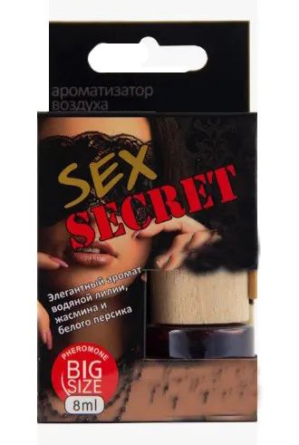 Лот: 22183279. Фото: 1. Ароматизатор Co Sex Secret "Водяная... Ароматизаторы