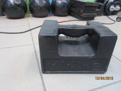 Лот: 7312553. Фото: 1. гиря прямоугольная 20кг. Гири