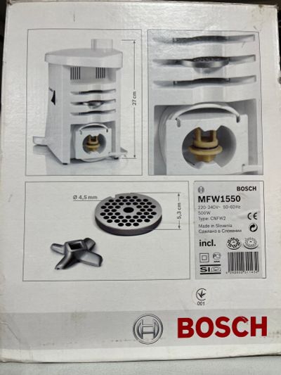 Лот: 19013329. Фото: 1. Bosch mfw1550. Кухонная