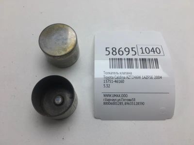 Лот: 20399520. Фото: 1. Толкатель клапана Toyota Caldina... Двигатель и элементы двигателя