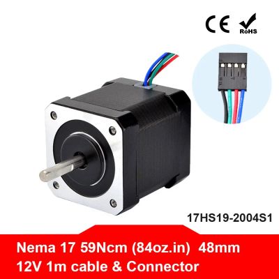 Лот: 19129401. Фото: 1. Шаговый двигатель Nema 17 48mm... 3D принтеры, 3D ручки и комплектующие