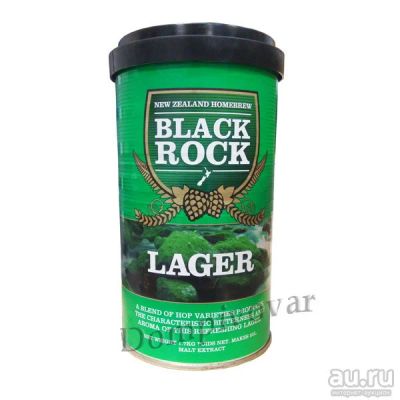 Лот: 13573435. Фото: 1. Пивной набор Black Rock LAGER... Ингредиенты для приготовления напитков