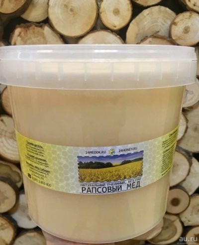 Лот: 17944114. Фото: 1. Сибирский мёд 3 литра 1500 рублей... Мёд, продукты пчеловодства
