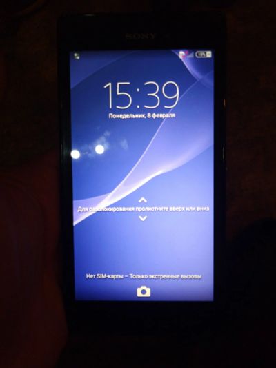 Лот: 17191135. Фото: 1. Смартфон Sony Xperia T3. Смартфоны