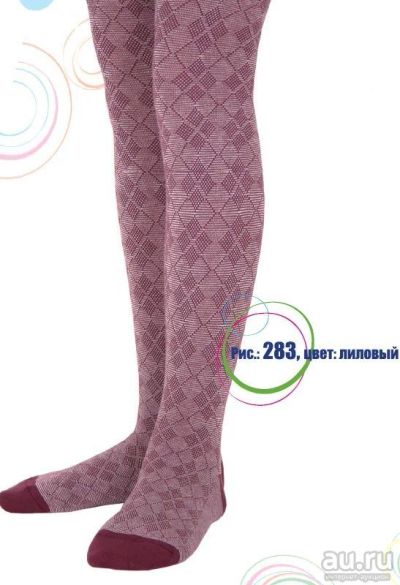 Лот: 8183525. Фото: 1. колготки детские ESLI!. Носки, колготки