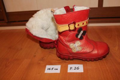 Лот: 4727947. Фото: 1. сапоги зимние Котофей. Сапоги