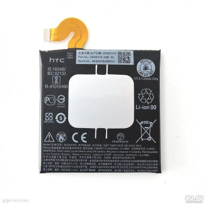 Лот: 15596417. Фото: 1. Аккумулятор АКБ батарея для HTC... Аккумуляторы