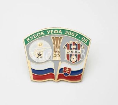 Лот: 15352075. Фото: 1. Зенит Санкт-Петербург -ВиОн Злате... Сувенирные