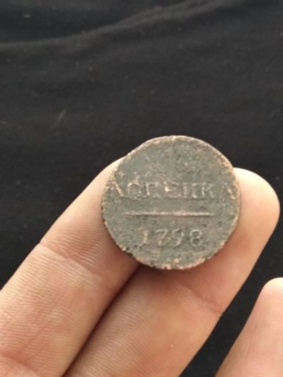 Лот: 17114743. Фото: 1. 1 копейка 1798 Павел 1. Россия до 1917 года