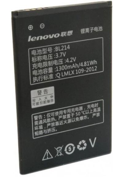 Лот: 13966458. Фото: 1. Аккумулятор АКБ Батарея для Lenovo... Аккумуляторы