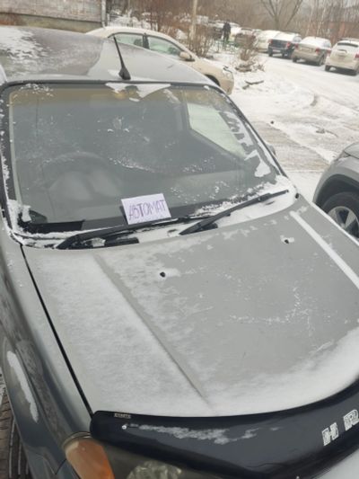Лот: 20226668. Фото: 1. Автомобиль. Автомобили