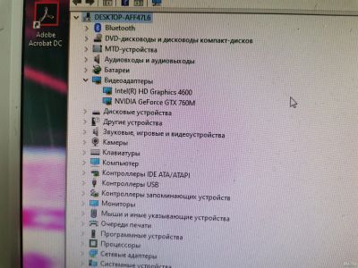 Лот: 16158930. Фото: 1. Aser aspire v3-772g i7-4702mq... Ноутбуки