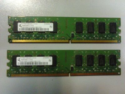 Лот: 3510701. Фото: 1. Память DDR II Qimonda HYS64T256020EU-2... Оперативная память