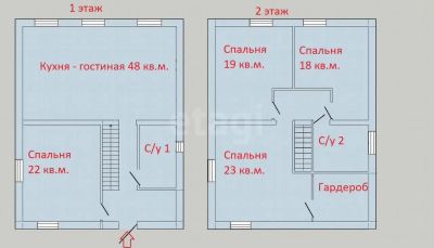 Лот: 25512561. Фото: 1. 4-комн. дом , садоводческое некоммерческое... Дома