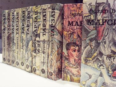 Лот: 4354251. Фото: 1. 11 книг, Эдгард Берроуз, сборники... Художественная