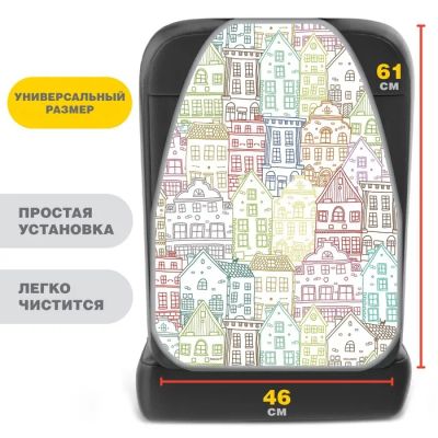 Лот: 25615176. Фото: 1. Незапинайка - защитная накидка... Ручные инструменты для автомобиля