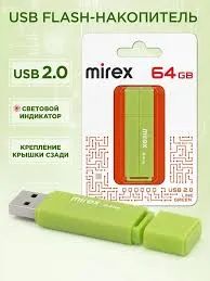 Лот: 22154922. Фото: 1. USB Flash (Флешка) 64Gb (64 Gb... USB-флеш карты