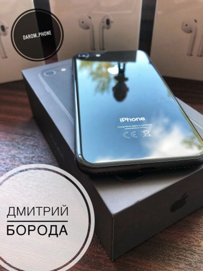 Лот: 11681972. Фото: 1. iPhone 8 256gb рст идеал. Смартфоны