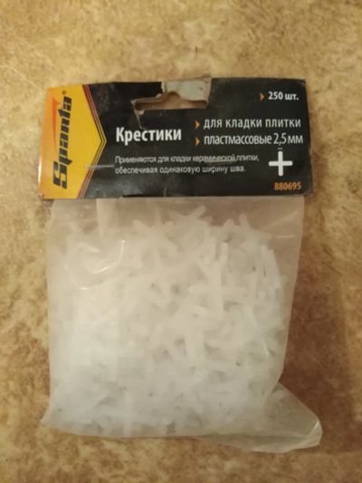 Лот: 16695683. Фото: 1. Крестики. Крепёж