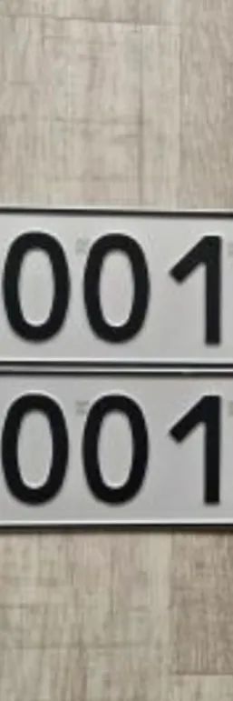 Лот: 25507494. Фото: 1. Куплю гос номер 001, 888. Госномера