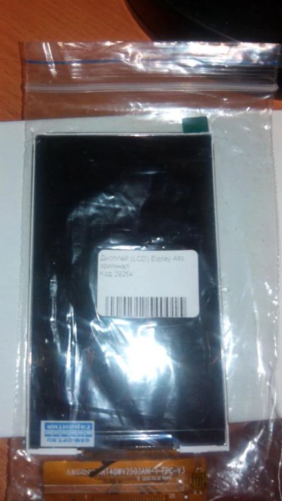 Лот: 4466024. Фото: 1. Дисплей (LCD) Explay Alto оригинал. Дисплеи, дисплейные модули, тачскрины