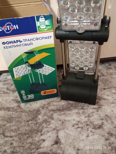 Лот: 25898560. Фото: 1. Фонарь. Фонарики