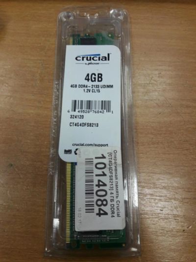Лот: 9872097. Фото: 1. Оперативная память Crucial. Оперативная память