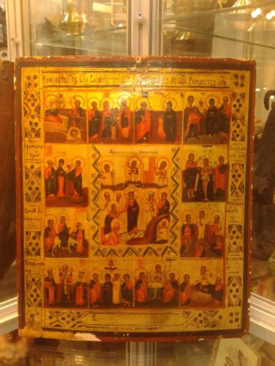 Лот: 9341136. Фото: 1. Икона "Праздники" (1890-1900... Предметы интерьера и быта