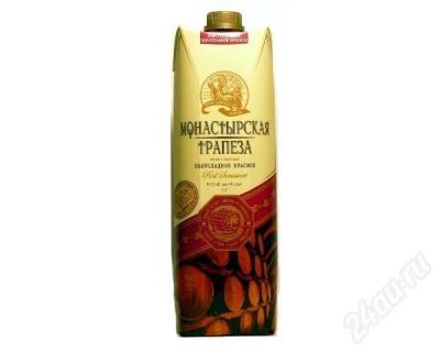 Лот: 637984. Фото: 1. Вино "Монастырская трапеза" п... Красноярск