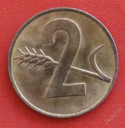 Лот: 1793924. Фото: 1. (№1668-3/LF) 2 раппена 1970 (Швейцария... Европа