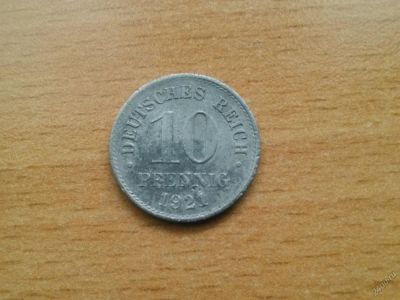 Лот: 5901054. Фото: 1. Германия 1921г. Германия и Австрия
