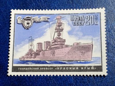 Лот: 25580692. Фото: 1. - Марки для Вашей коллекции. лот... Марки