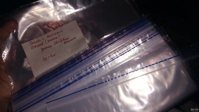 Лот: 18202926. Фото: 1. Пакеты с застежкой Zip-lock зиплок... Пакеты, мешки