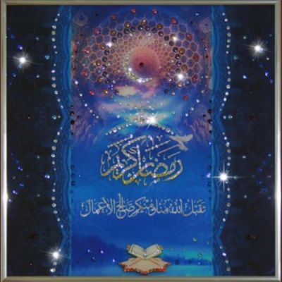 Лот: 21290887. Фото: 1. Картина Империя Ислама с кристаллами... Другое (сувениры, подарки)