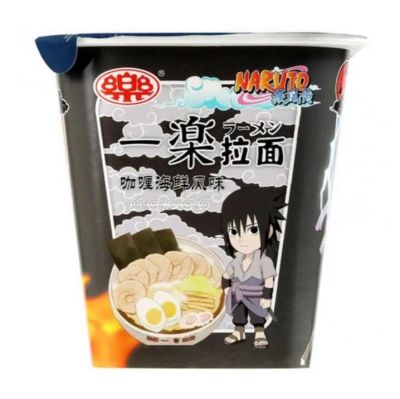 Лот: 20532925. Фото: 1. NARUTO Лапша со вкусом морепродуктов... Другое (продукты)