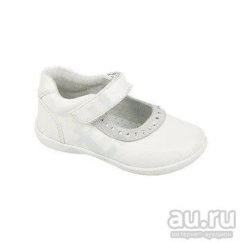 Лот: 8940358. Фото: 1. Туфли Антилопа р.22. Туфли