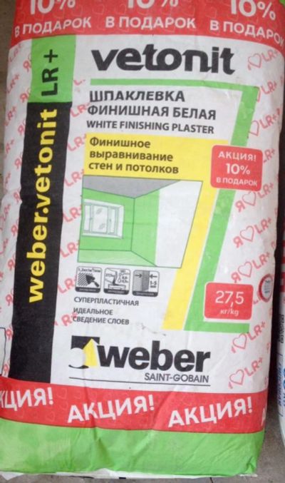 Лот: 9996890. Фото: 1. Шпаклевка финишная белая 27,5... Смеси, шпатлевки, цемент