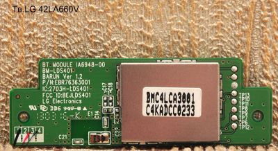 Лот: 3787257. Фото: 1. Датчик BT тв.LG 42LA660V. Печатные платы