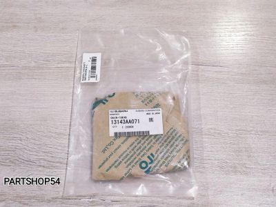 Лот: 22468733. Фото: 1. ЦЕПЬ ГРМ EZ36. Другое (автозапчасти)