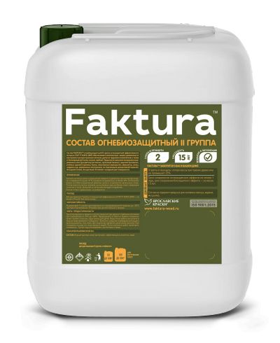 Лот: 12901618. Фото: 1. Состав Faktura огнебиозащитный... Краски, лаки, растворитель