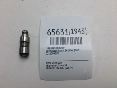 Лот: 20403981. Фото: 1. Гидрокомпенсатор Volkswagen Passat... Двигатель и элементы двигателя