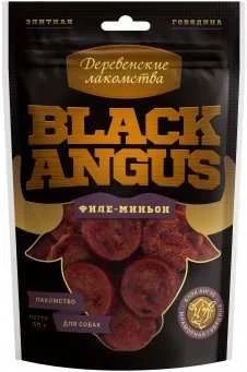 Лот: 16213120. Фото: 1. Black Angus Филе-миньон 50г для... Корма