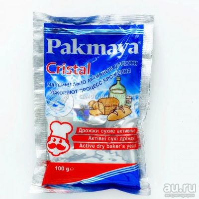 Лот: 14302476. Фото: 1. Дрожжи Pakmaya Cristal. Тара, измерительные приборы и сопутствующие товары