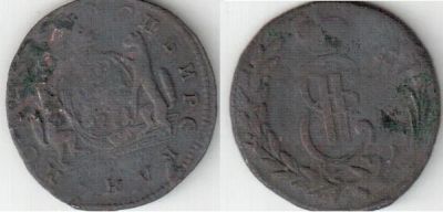 Лот: 4593097. Фото: 1. Копейка Сибирская 1772 года КМ... Россия до 1917 года