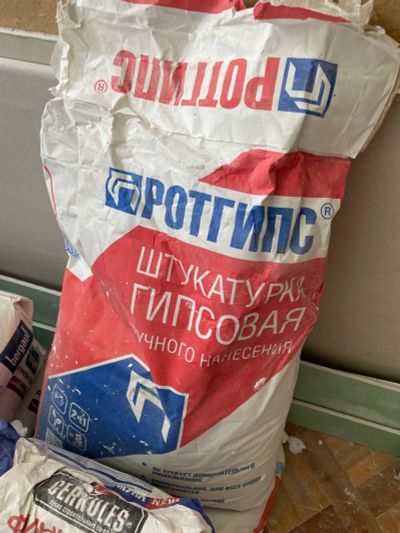 Лот: 20514274. Фото: 1. Ротгипс шуткарутка гипсовая. Смеси, шпатлевки, цемент