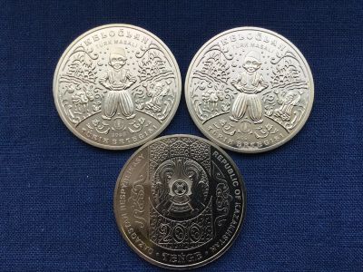 Лот: 21423065. Фото: 1. Казахстан 2023 год 200 тенге турецкая... Страны СНГ и Балтии