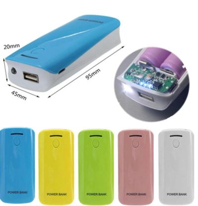 Лот: 6411512. Фото: 1. PowerBank под 2 аккумулятора 18650... Батарейки, аккумуляторы, элементы питания