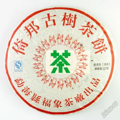 Лот: 5707025. Фото: 1. Шу Пуэр Цай Чжэ, 2004г, Caizhe... Чай, кофе, какао